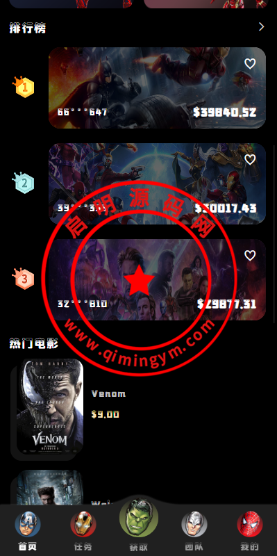 1232456543266d7faec1xrUVl.png