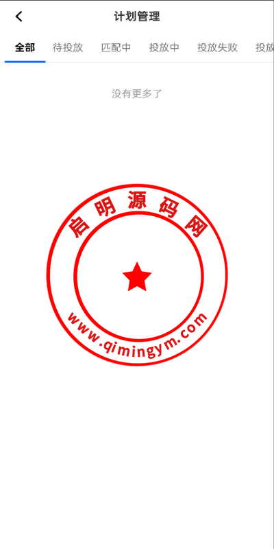120408684a51b84b9fbezVYxm.png