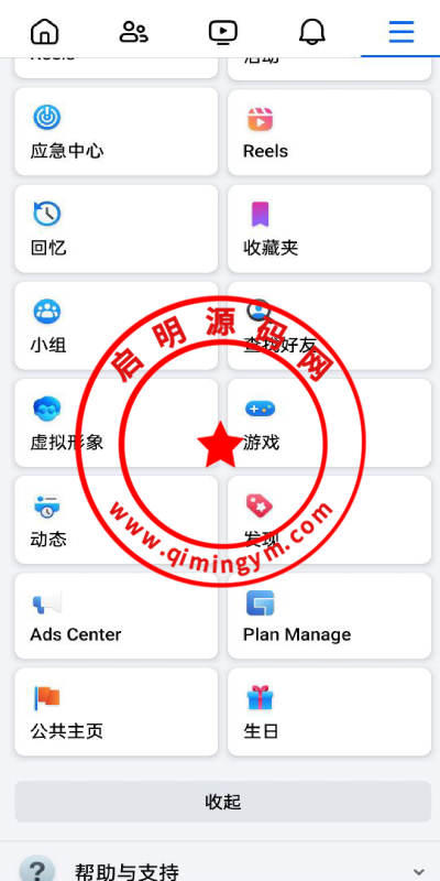 Facebook内嵌/免注册登录/广告商广告投放/后端Java