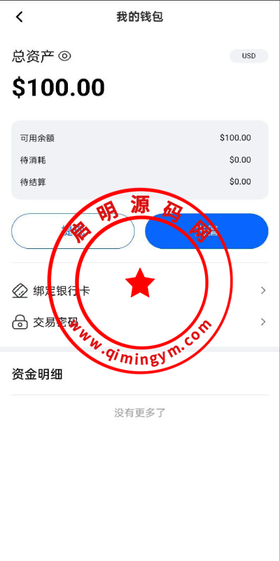120408684a51b826072JOwgT2.png
