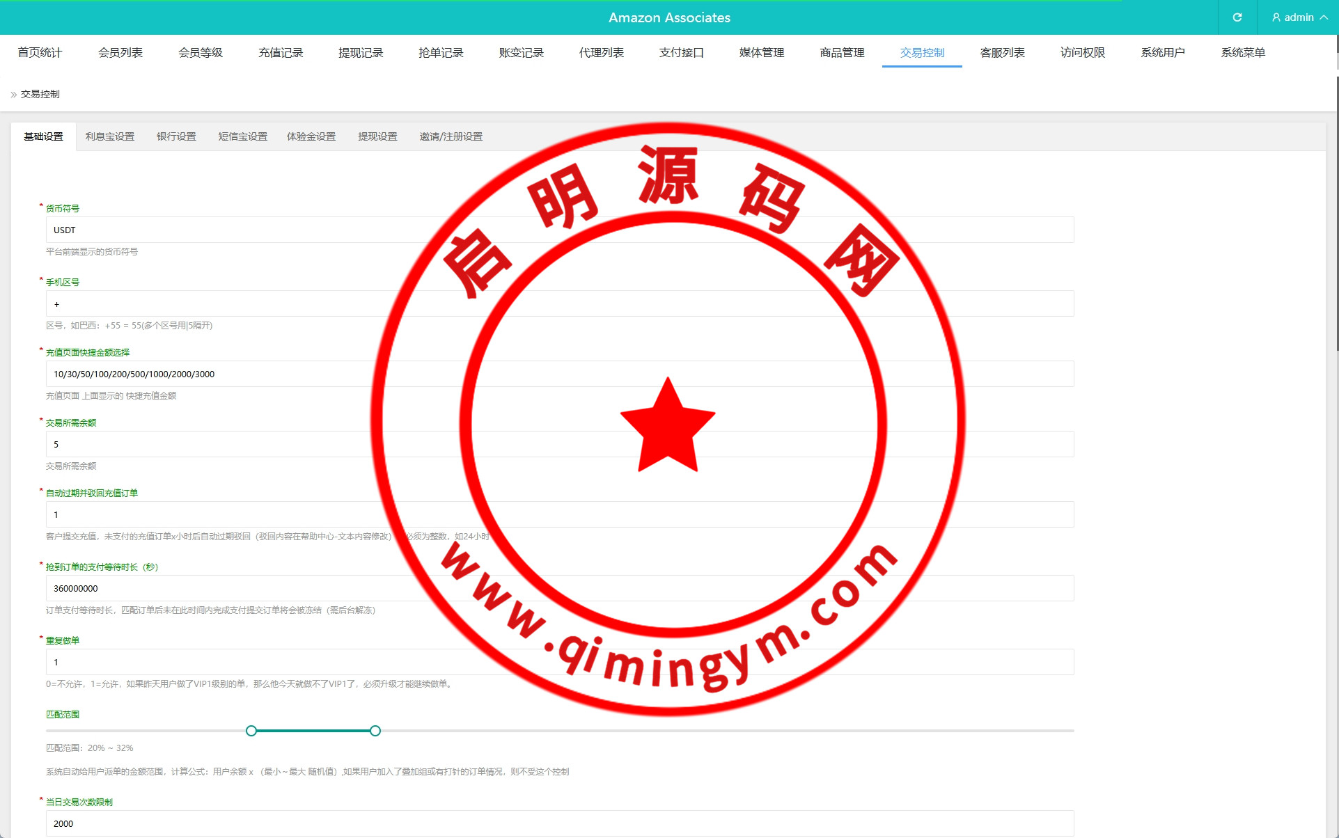 11075367d24c0989ff1EnkzMS.jpg