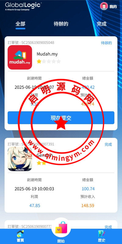 10581568537cc7d1b48GUENFg.jpg