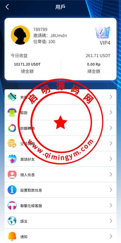 10581668537cc860395U3udrh.jpg