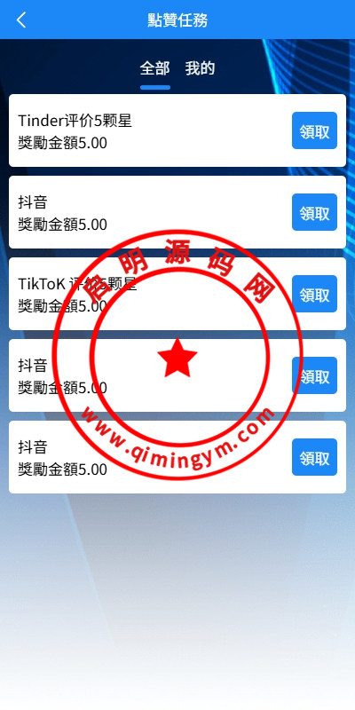 10581668537cc8ace8eionVBN.jpg