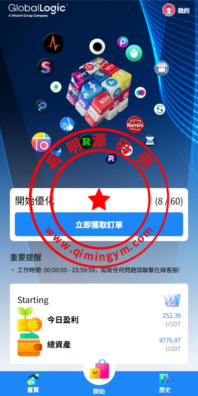 10581568537cc70dac1QuyjP2.jpg