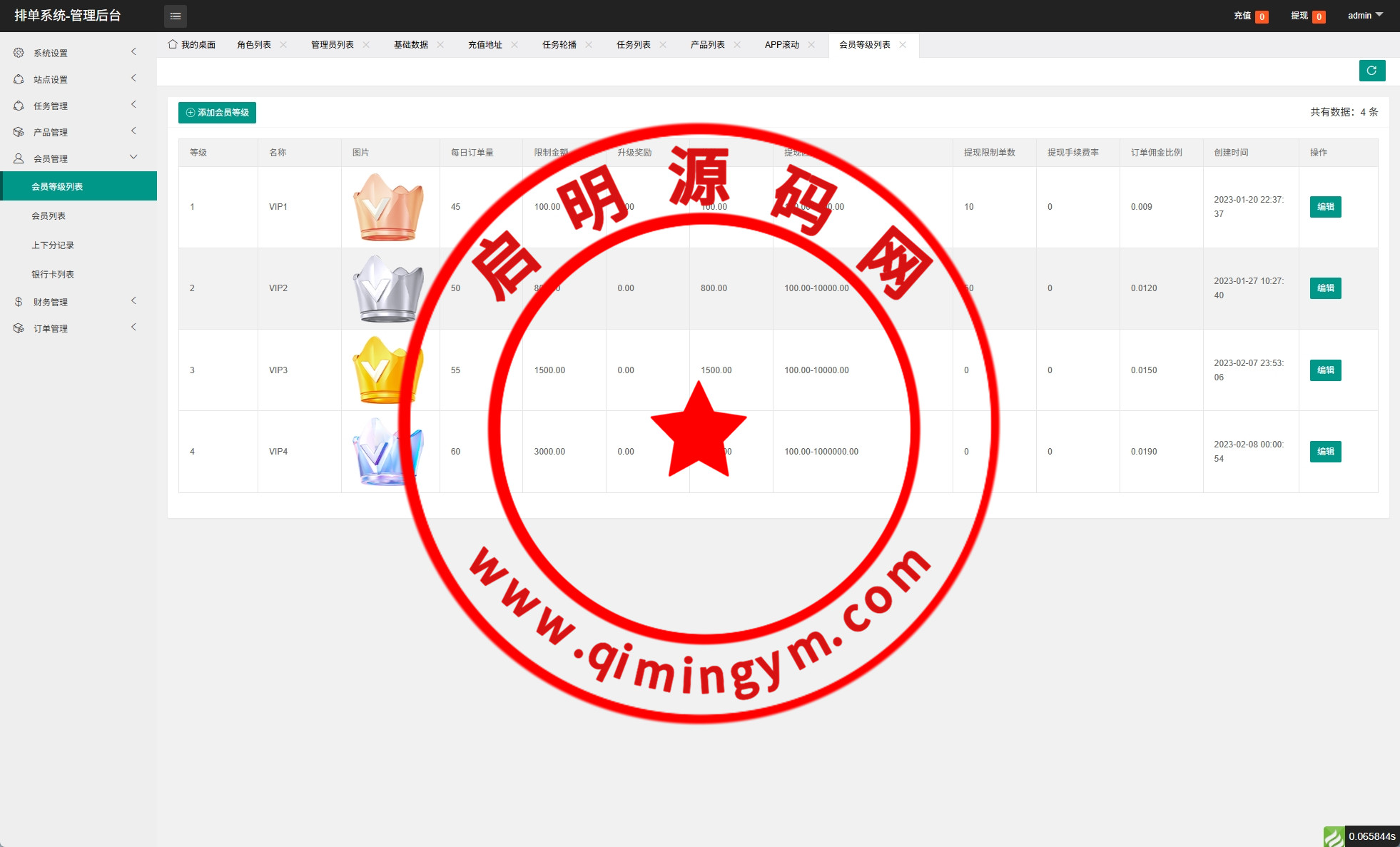 10582068537ccc348f7W8GIb5.jpg