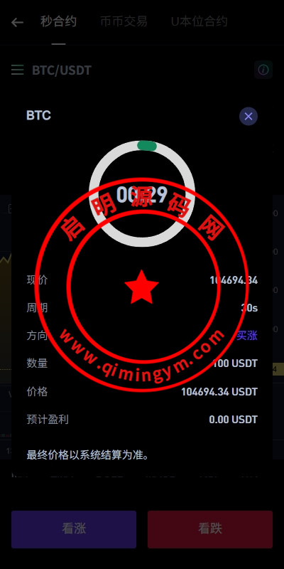 1111316854d163cb509g8cQL9.jpg