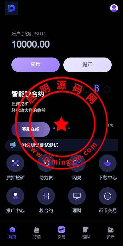 1111306854d16265407ANr9UU.jpg